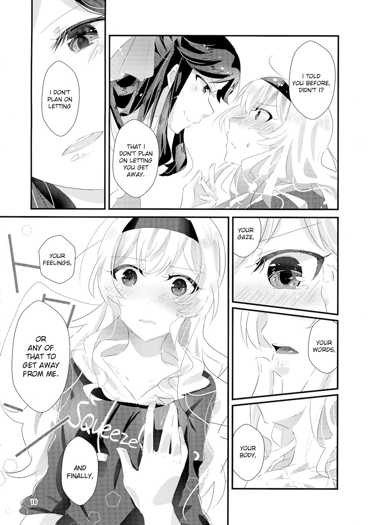 To Bloom - Page 17
