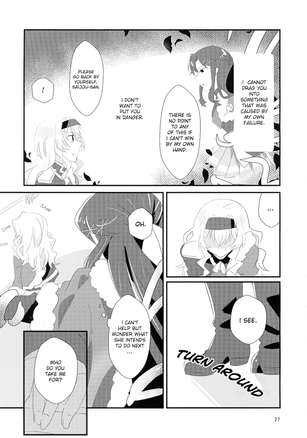 To Bloom - Page 28