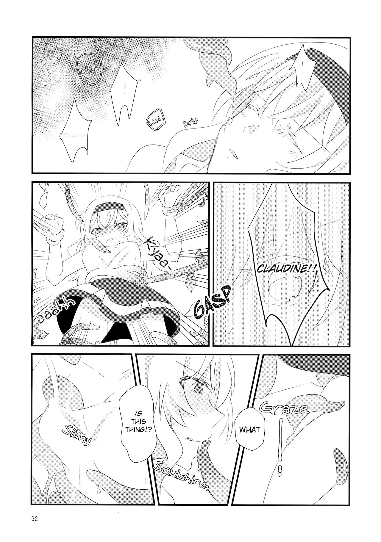To Bloom - Page 33