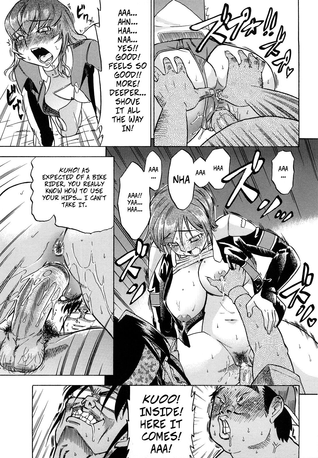 Seme Dori | Semi-Pro Racing Stars - Page 23