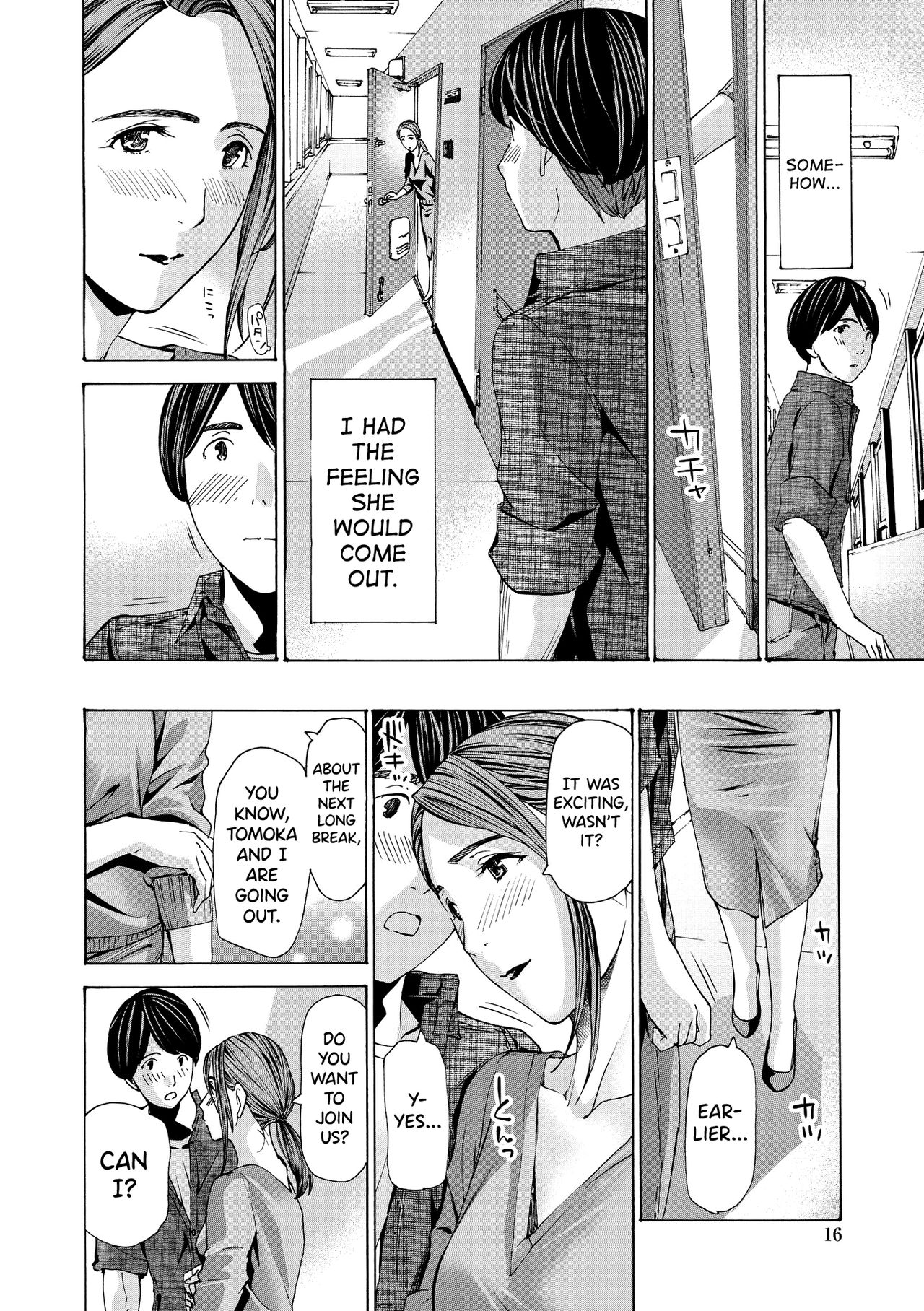 Onee-san ga Iyashite Ageru Ch.1-3 - Page 12