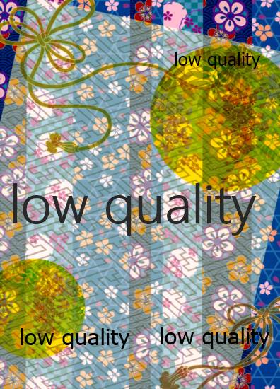 とりあえず入渠する?提督? - Page 30