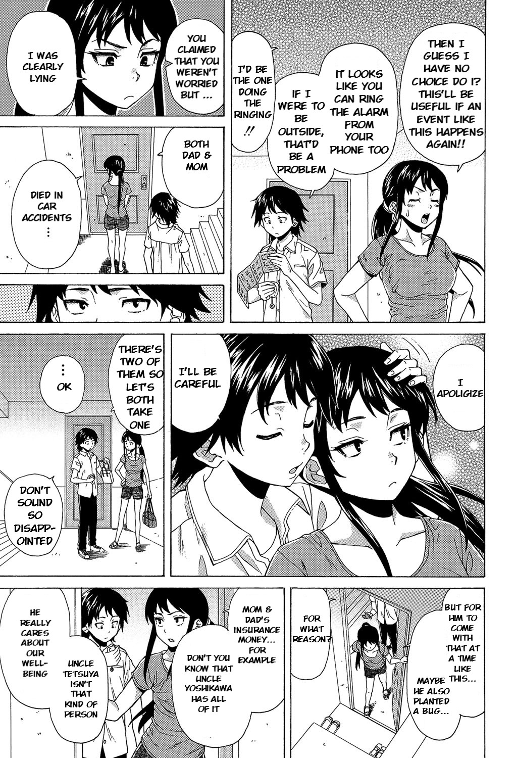 Sono Tobira no Mukougawa - behind the door Ch. 2 - Page 27