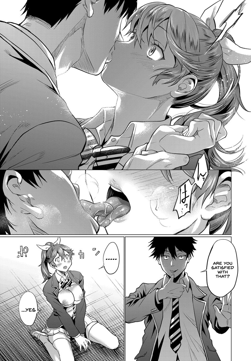 Haruhi Root - Page 21