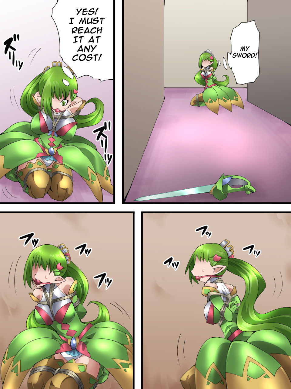 Fairy Knight Fairy Bloom Ep1 - Page 18