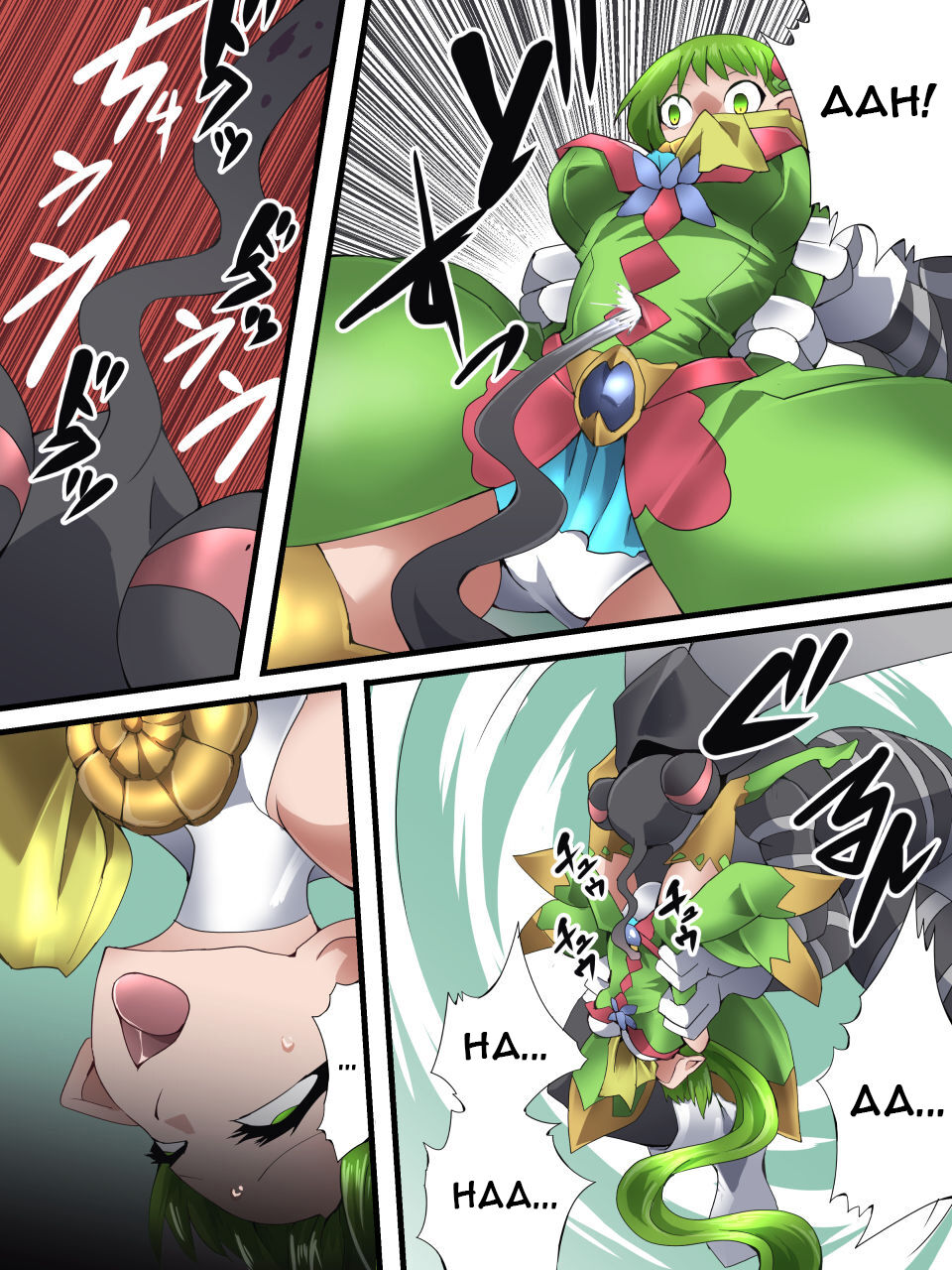 Fairy Knight Fairy Bloom Ep1 - Page 9