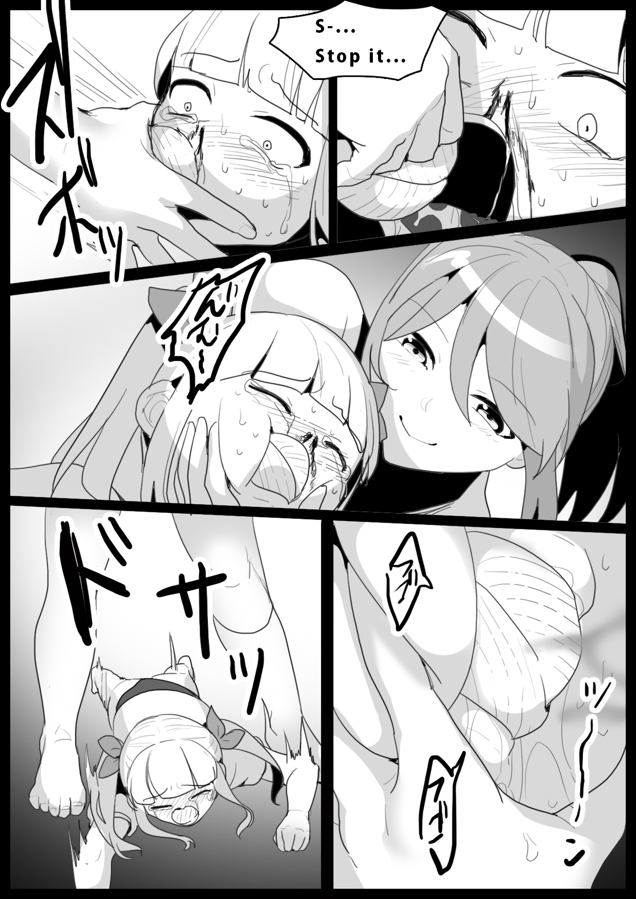 Girls Beat! Plus - Ayu vs Rie - Page 9