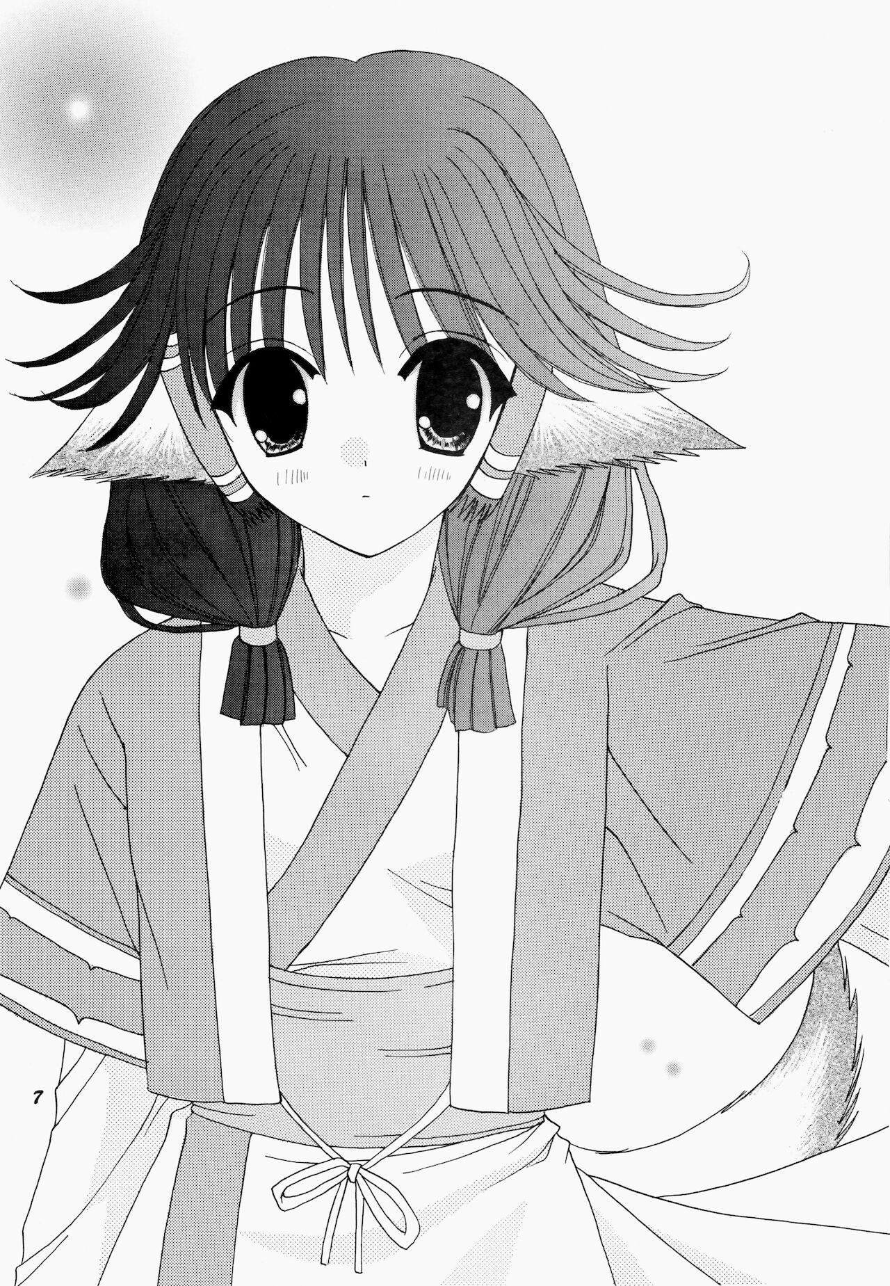 Preview page 7