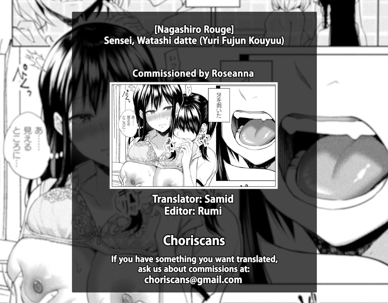 Sensei, Watashi datte - Page 9