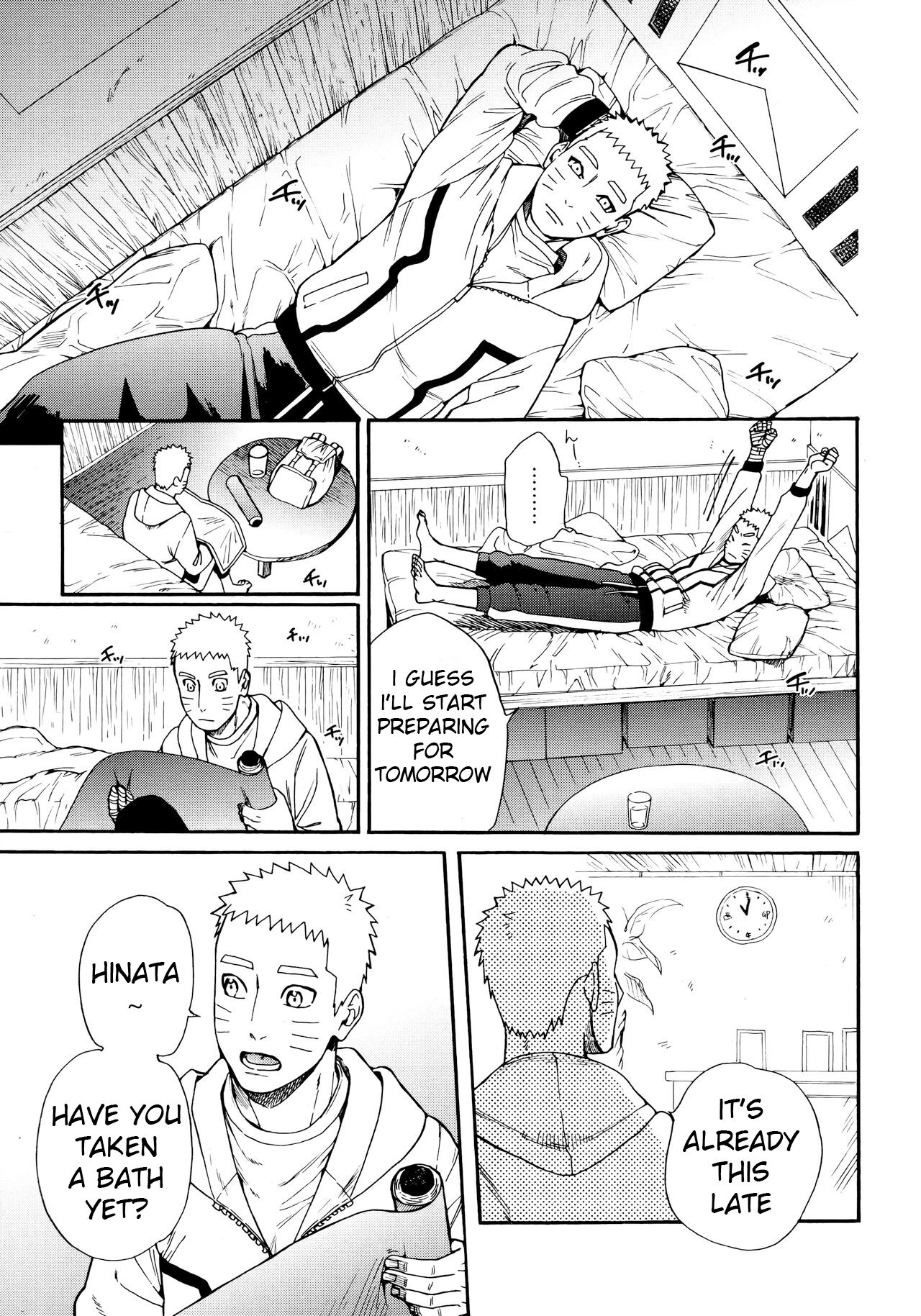 Tsuyo Gari, Dakishimete - Page 8