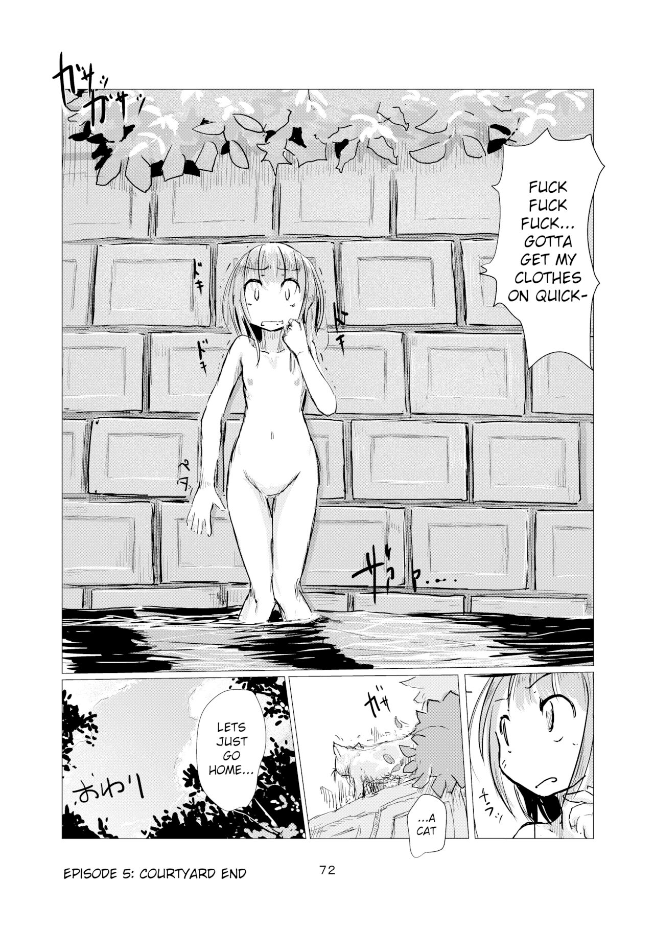 Shoujo to Haikousha - Page 73