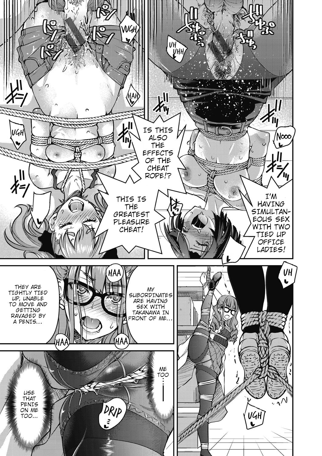 Genjitsu Sekai Cheat Nawashi Yon no Nawa | Real World Cheat Rope Master Fourth Rope - Page 27