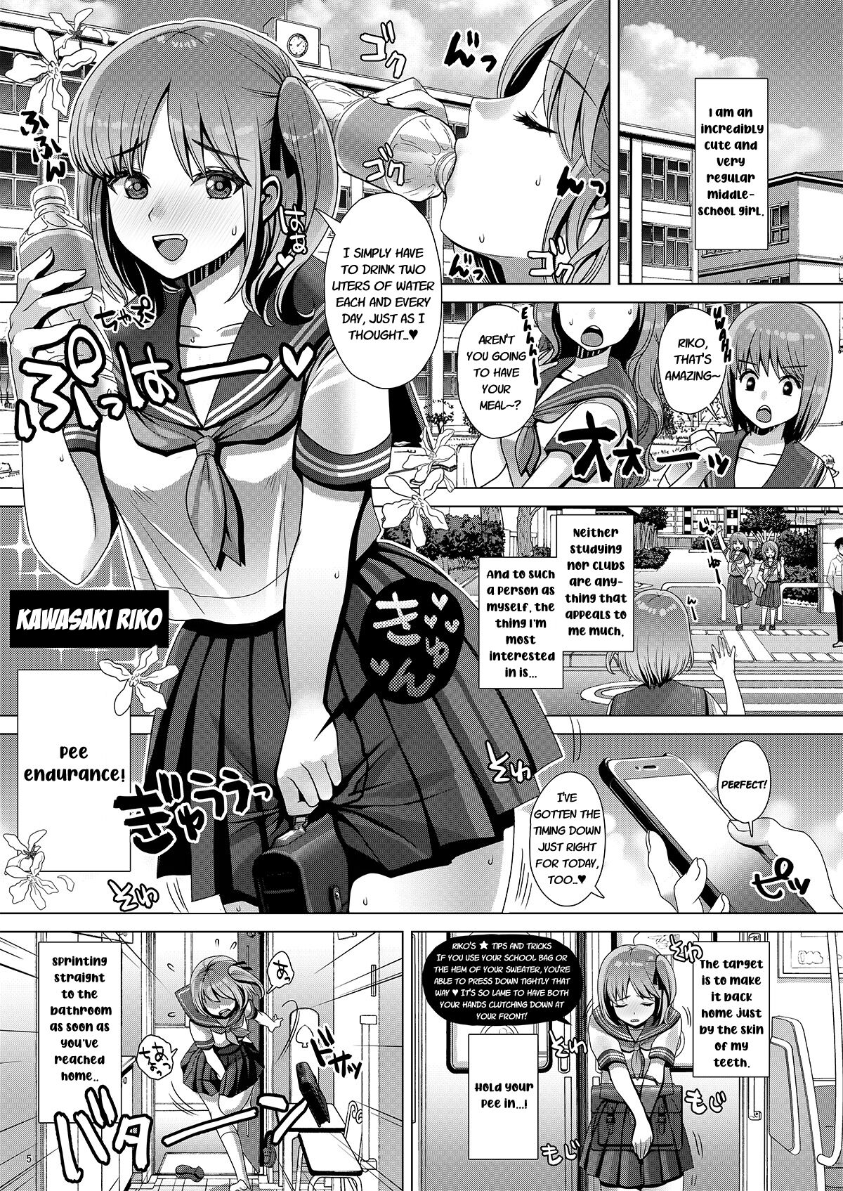 Preview page 4