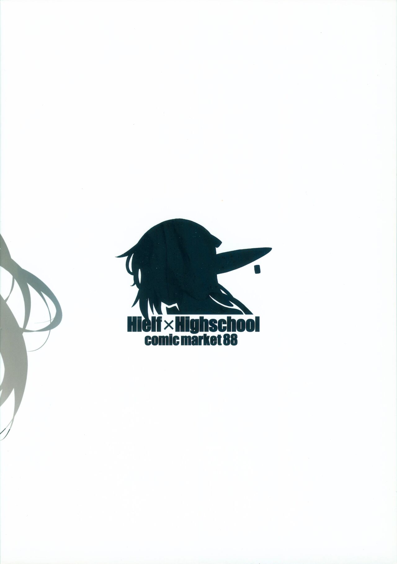 High Elf x High School Koku - Page 34