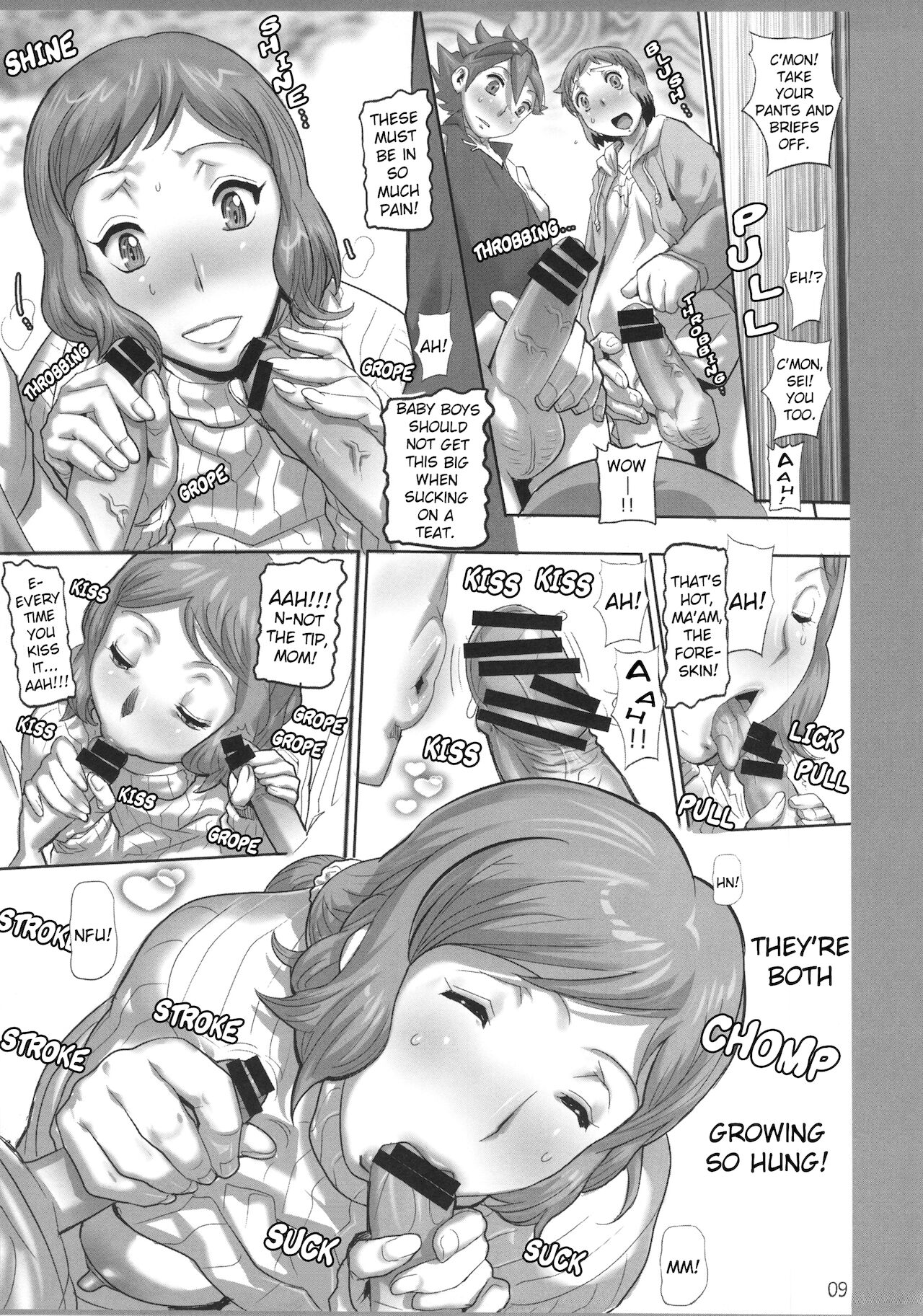 Preview page 8