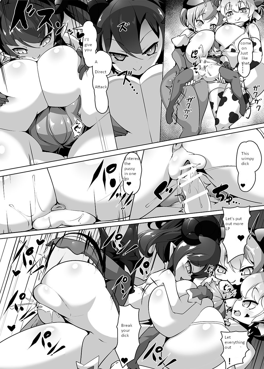 Card Battle B.F.M! - Page 10