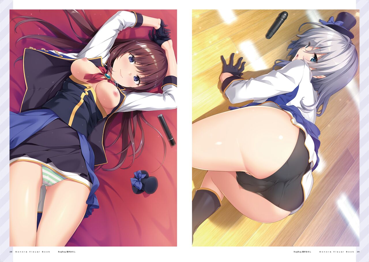 Sonora Visual Book - Page 15