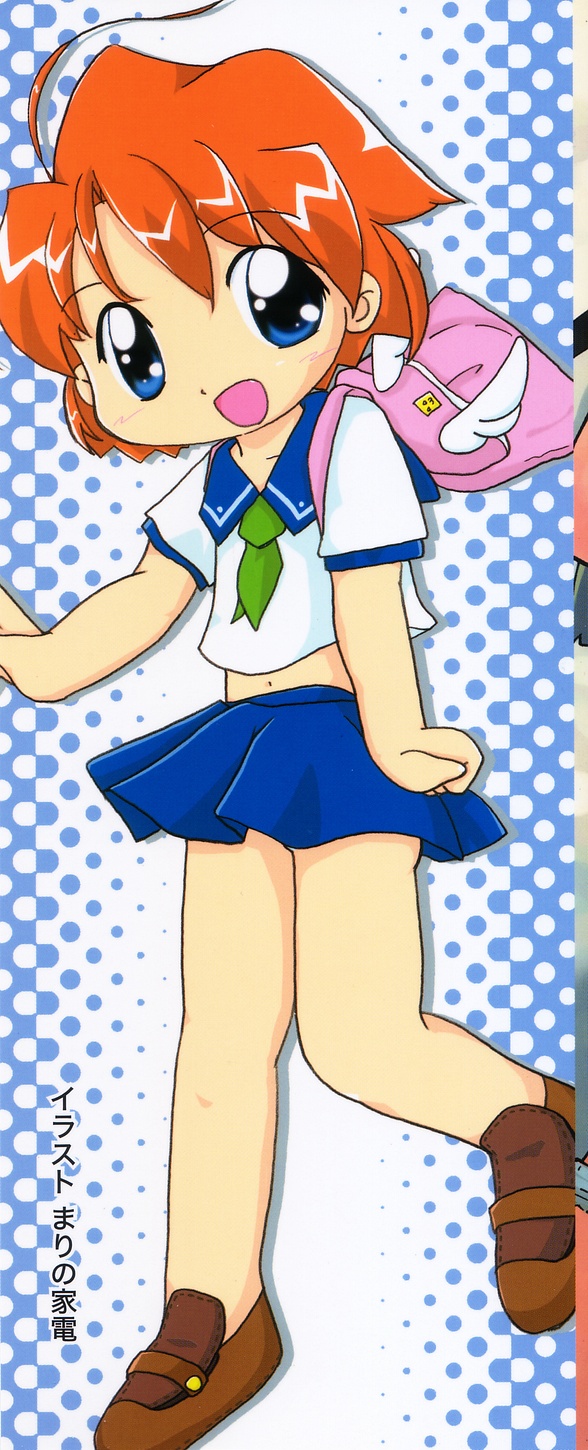 Page 2 of [Anthology] Hinnyuu Kandume