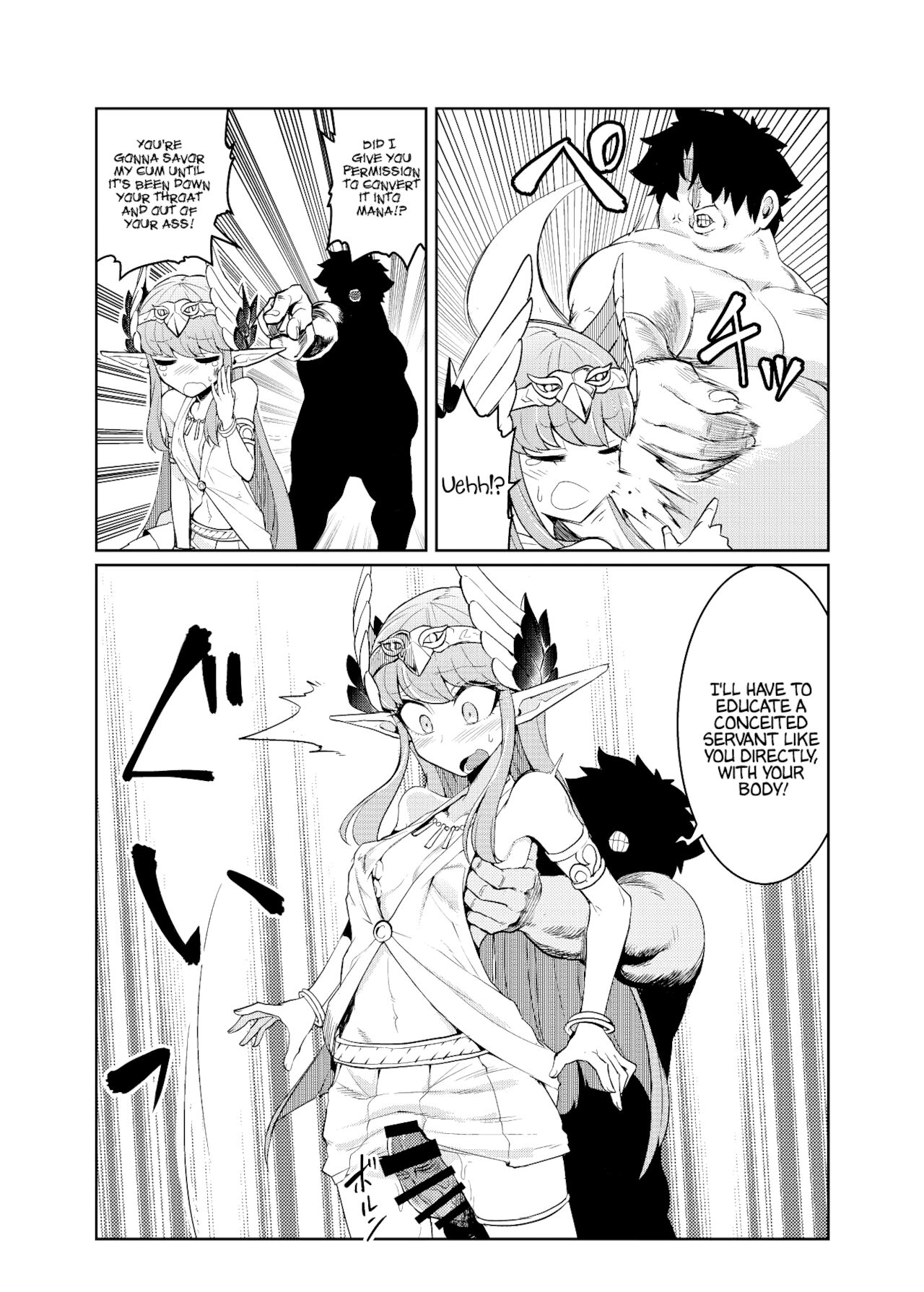 Da-mens Caster - Page 10