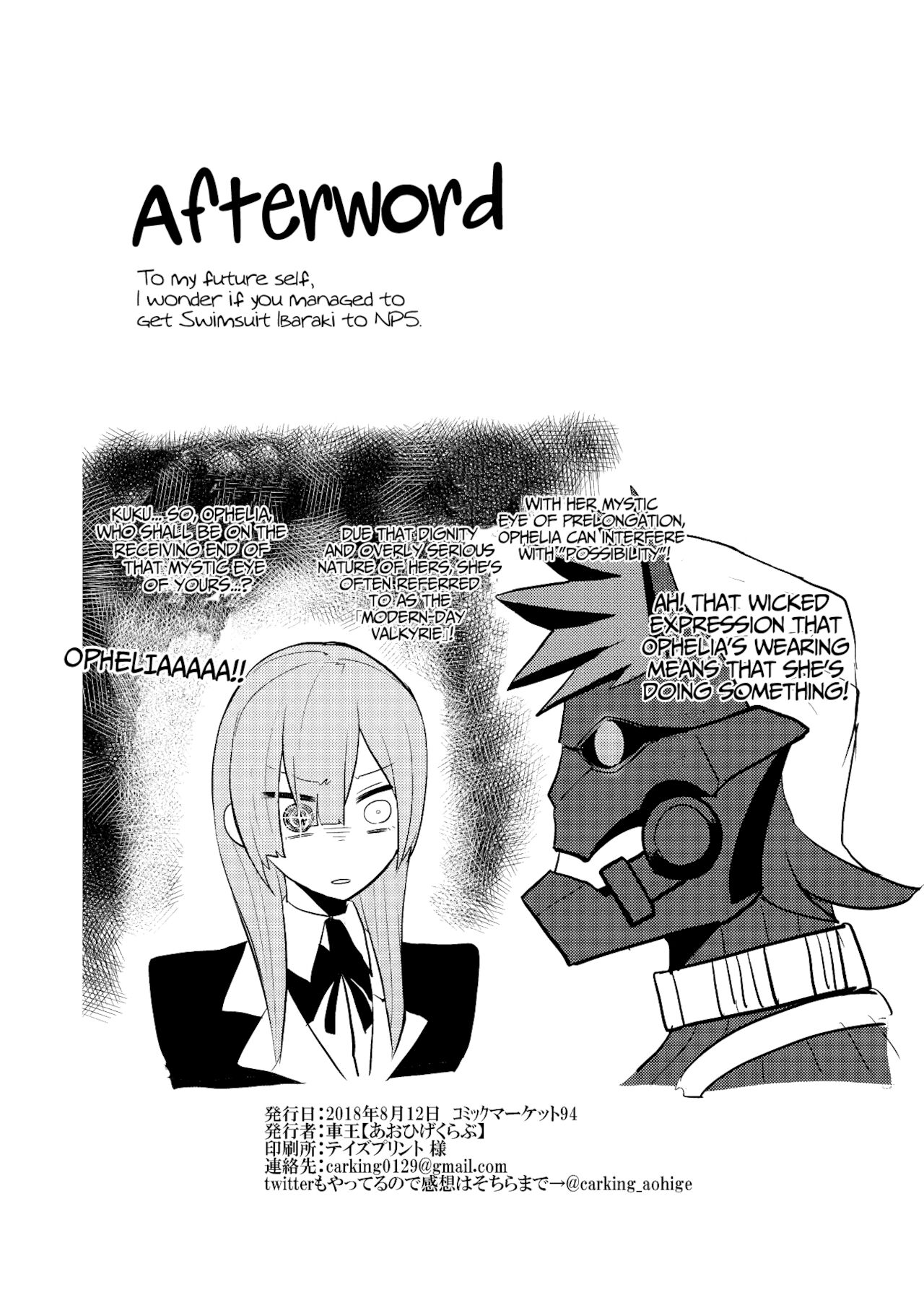 Da-mens Caster - Page 24