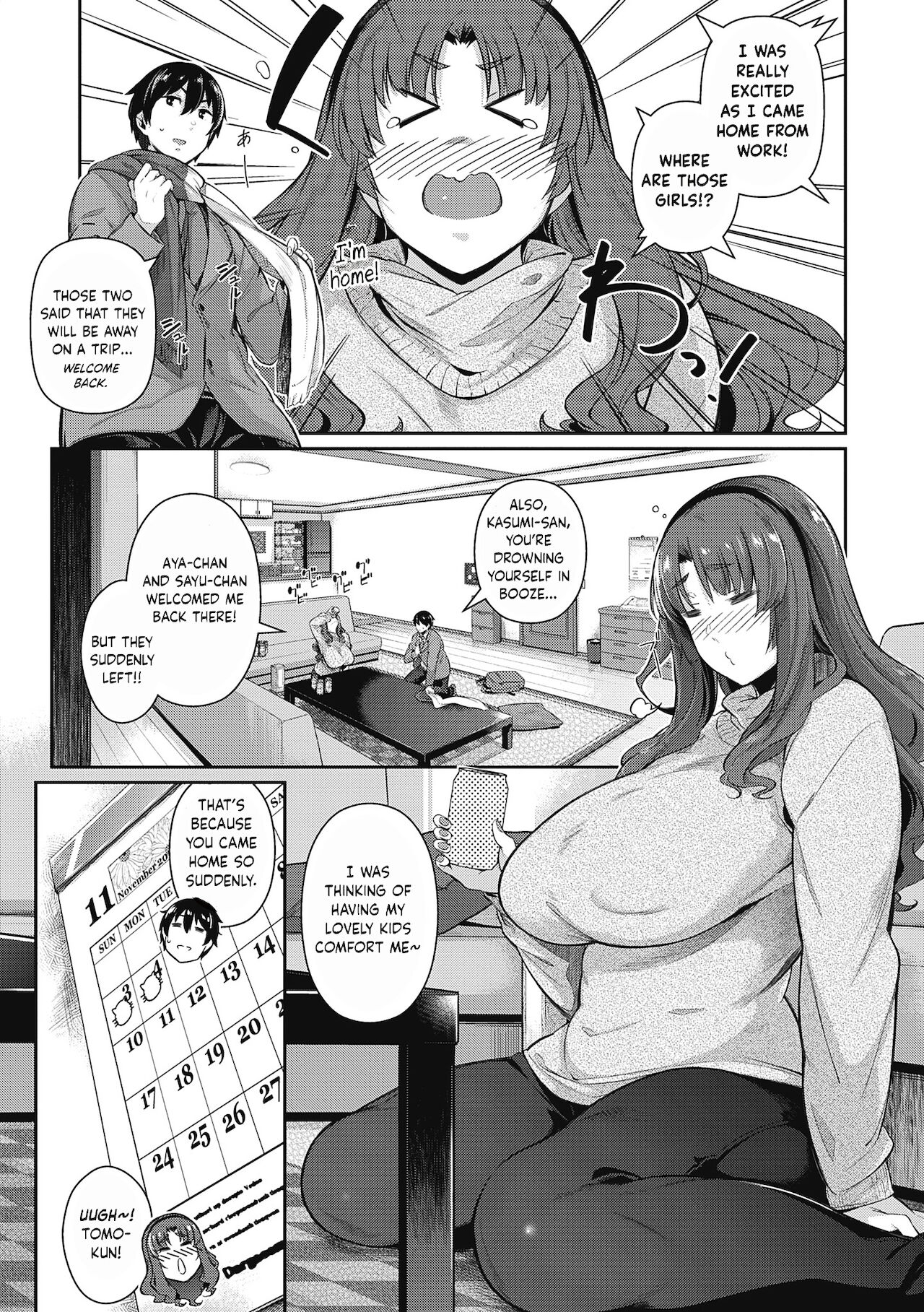 Garden Ch.1-7,10 - Page 128