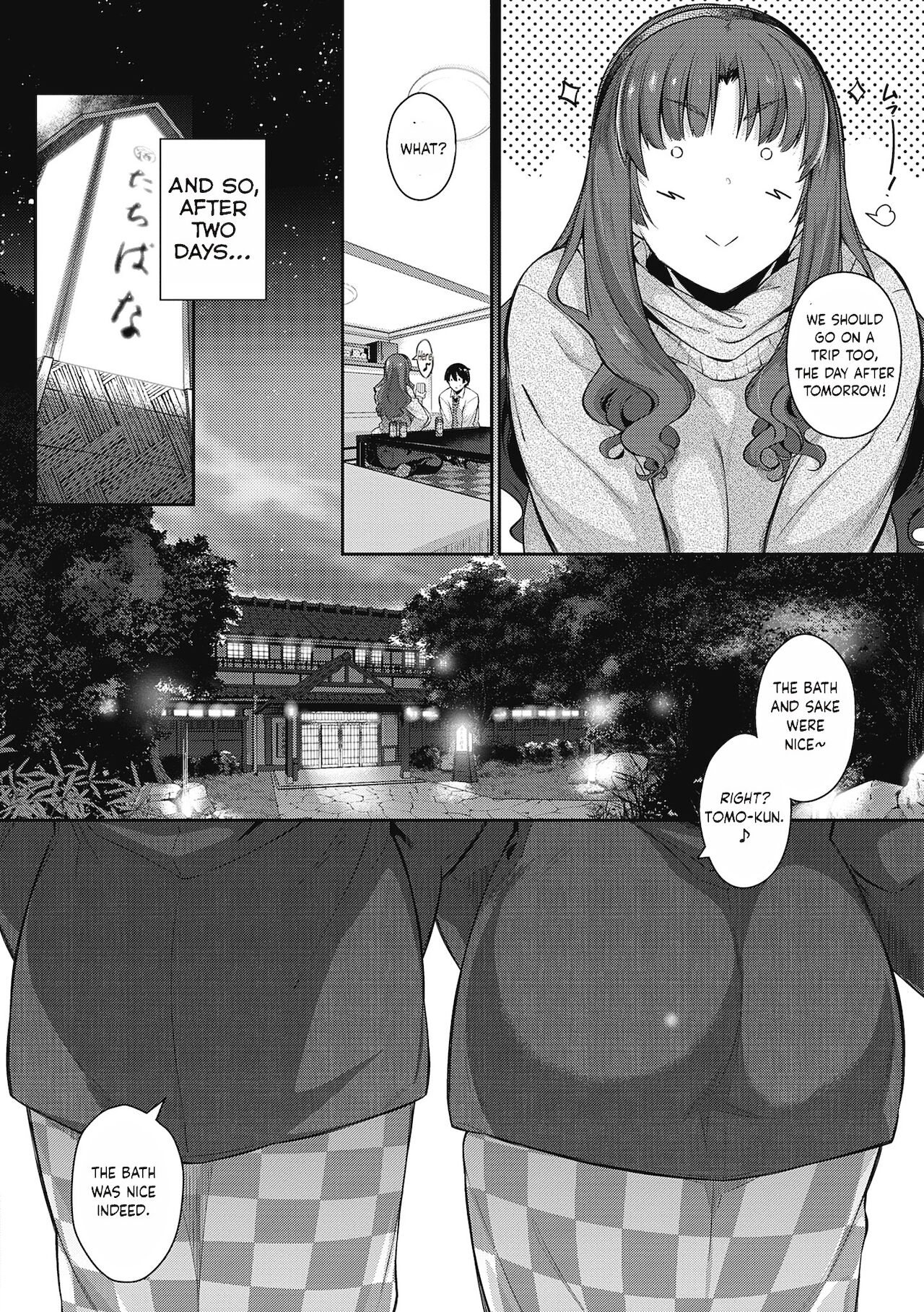 Garden Ch.1-7,10 - Page 130