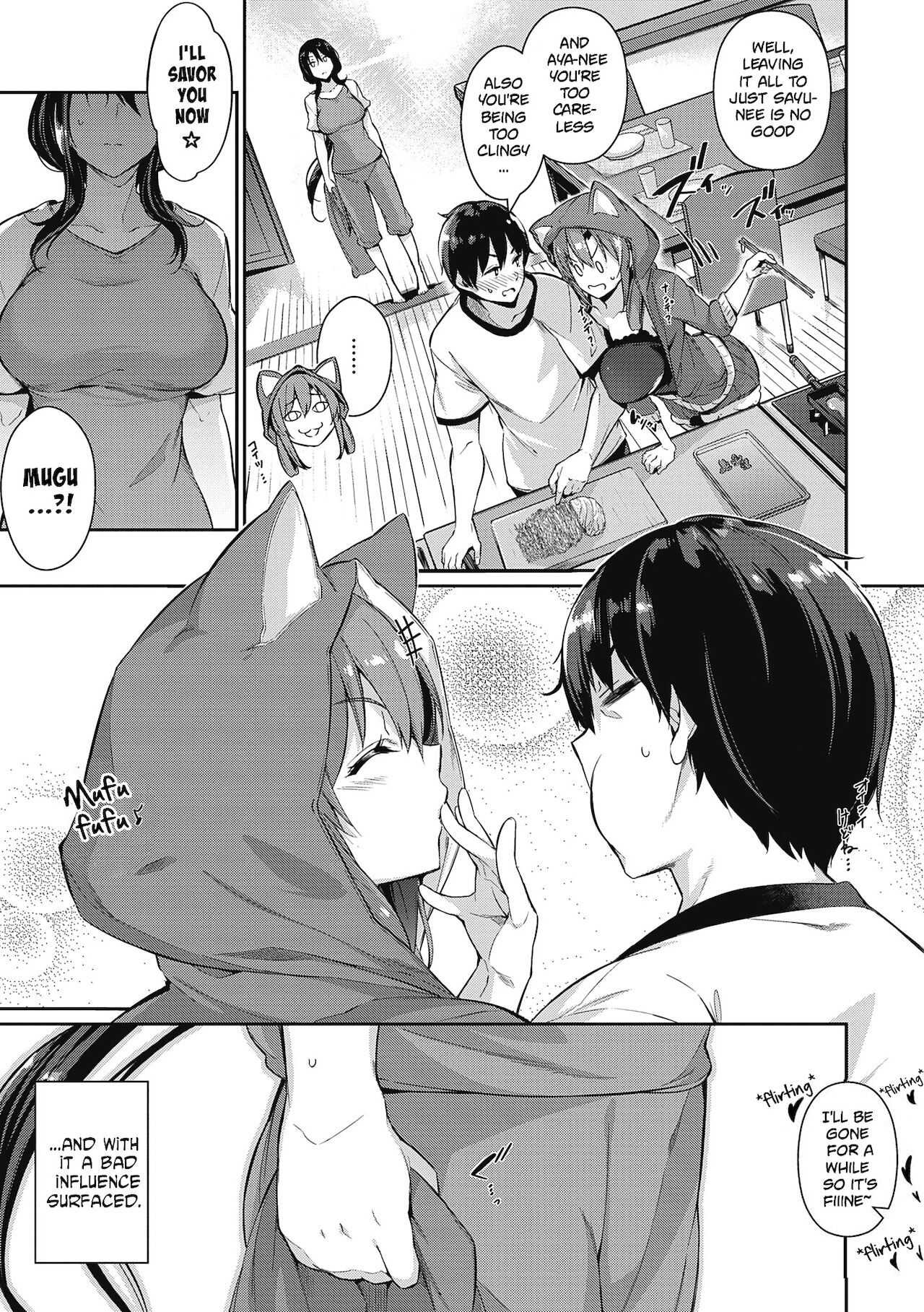 Garden Ch.1-7,10 - Page 50