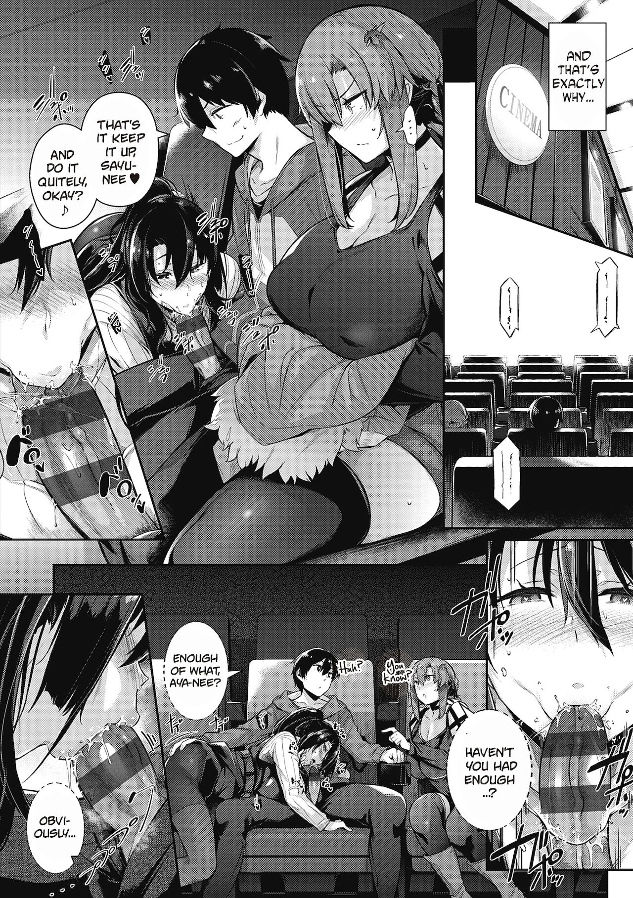 Garden Ch.1-7,10 - Page 97