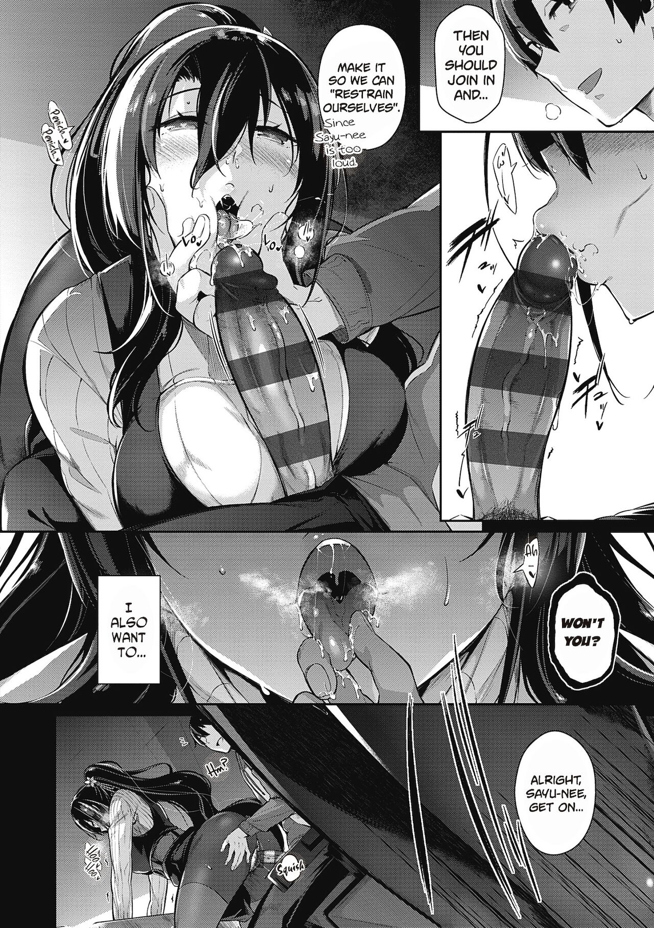 Garden Ch.1-7,10 - Page 99