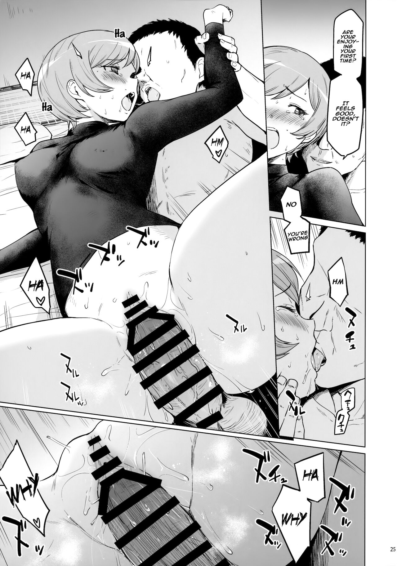 Fuurin-Oo Touki Gasshuku Report - Page 24