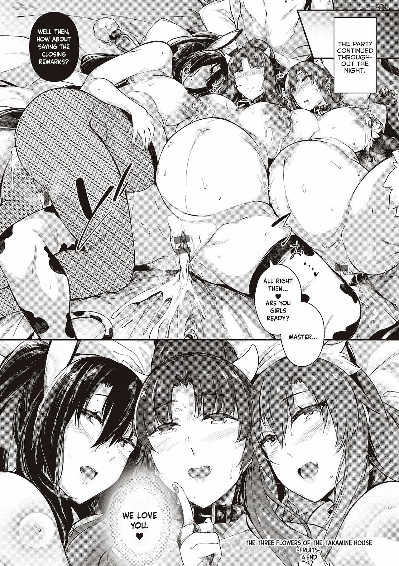 Garden + Extra - Page 164