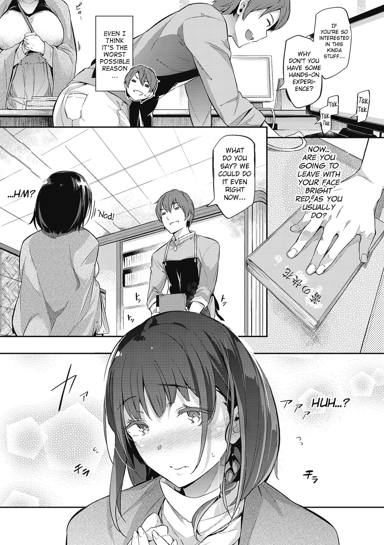 Garden + Extra - Page 167