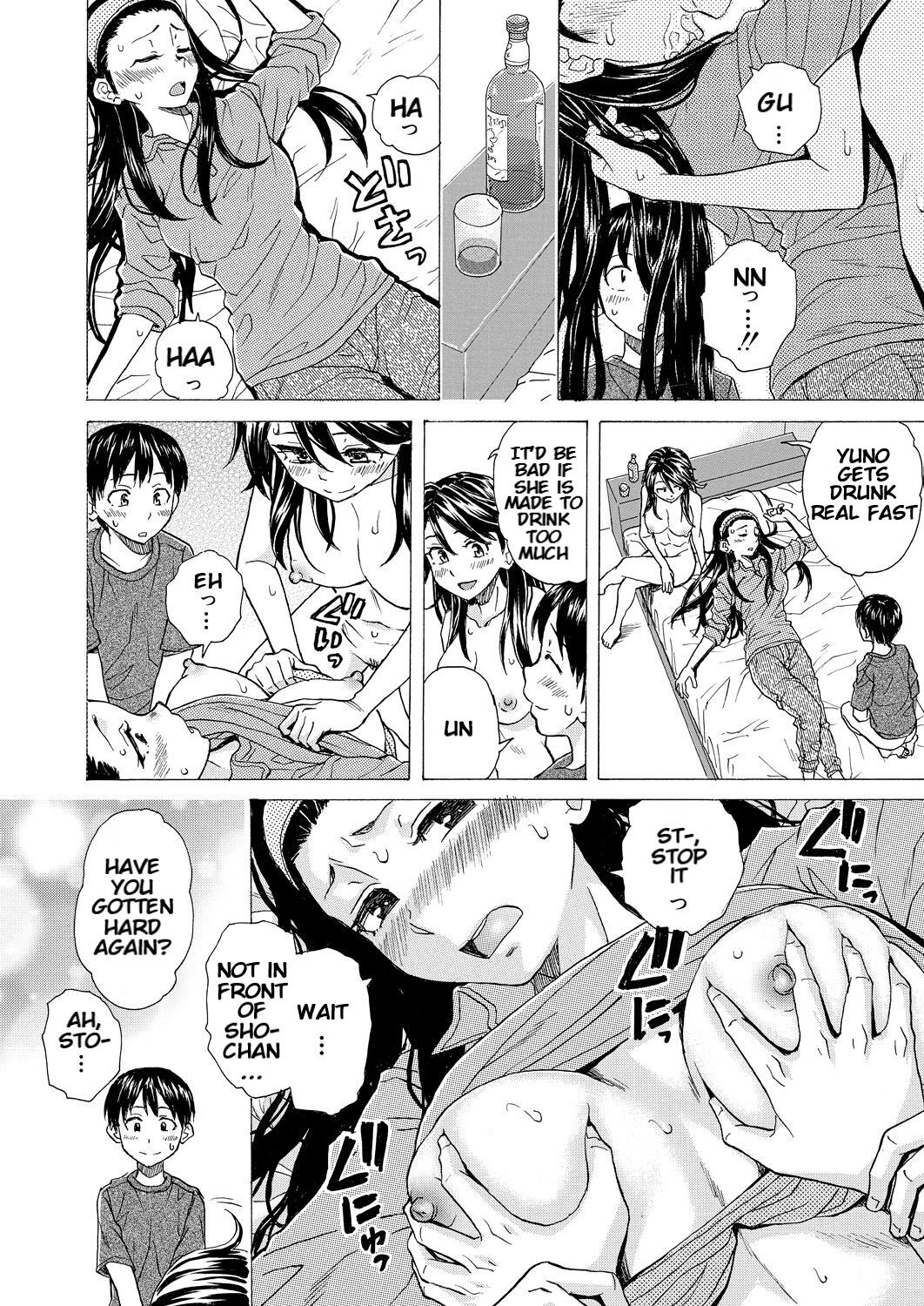 Itsuka no Sono Hi Made Ch. 4 - Page 18