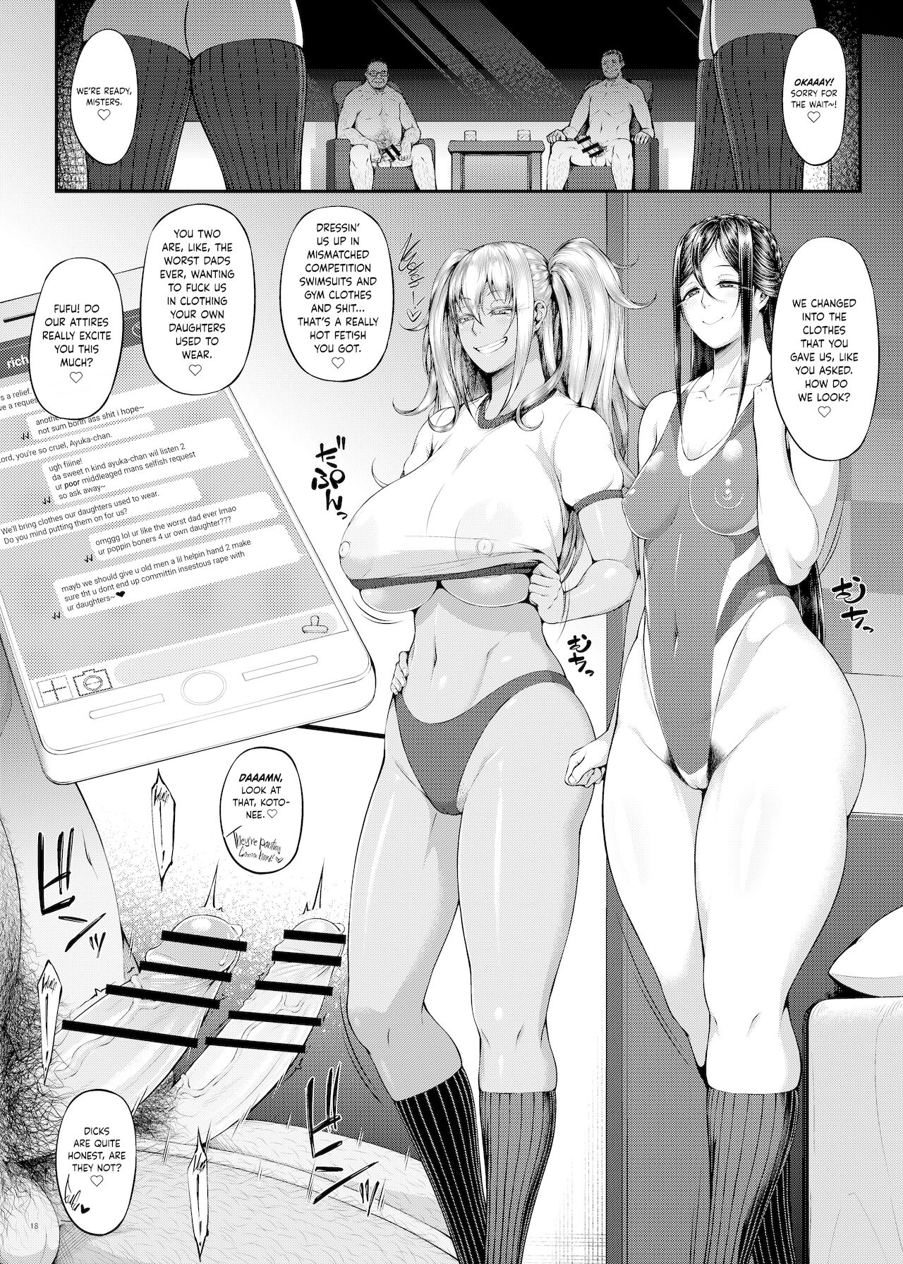 Kahanshin Daiichi Shugi 3 | Preference for the Lower Body 3 - Page 20