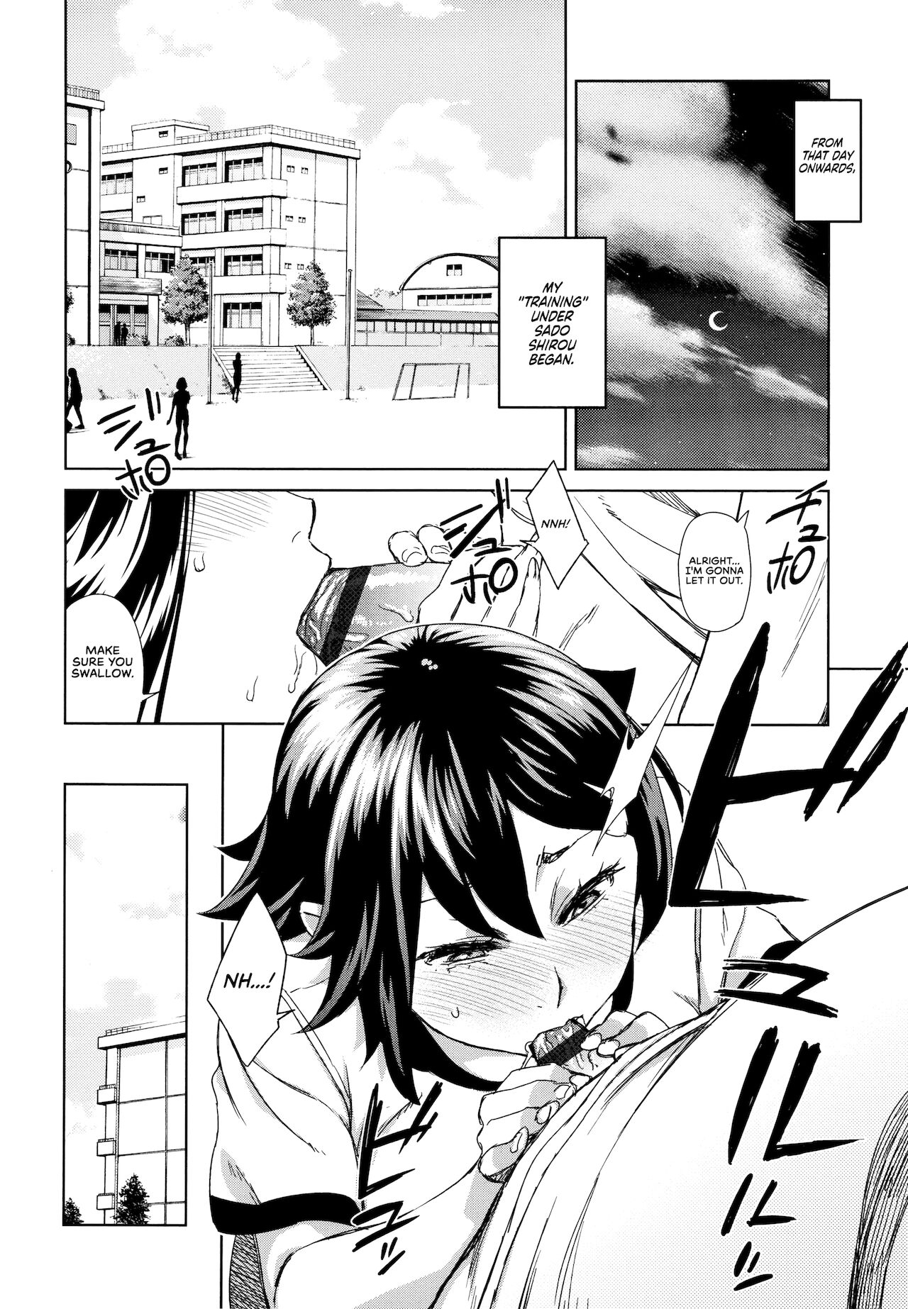 Kaikan Sprint | Sensual Sprint - Page 12