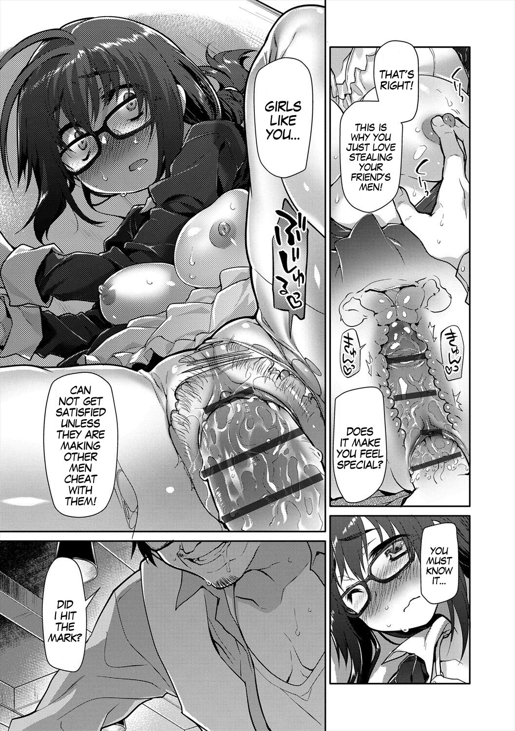 Engagement Ring - Page 21