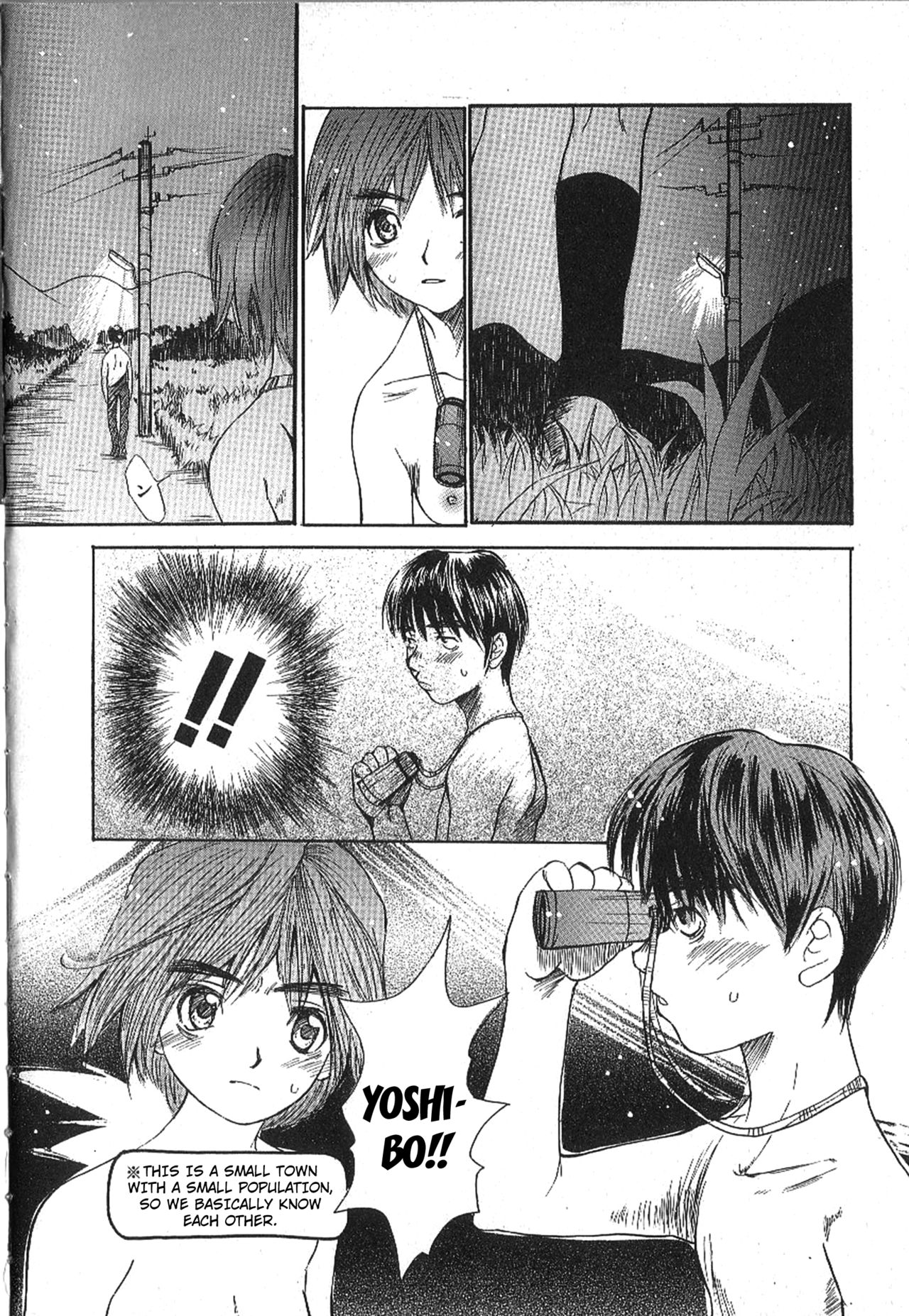 Mousou Mania Onnanoko - Page 10