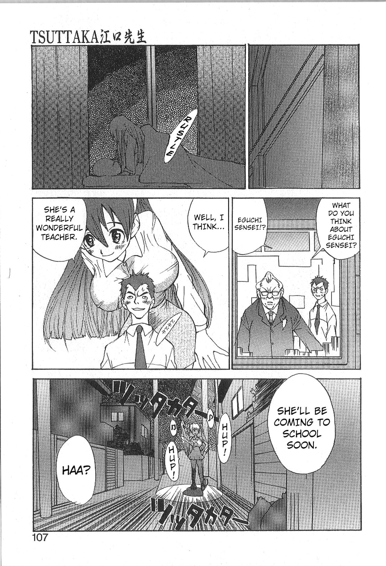 Mousou Mania Onnanoko - Page 103