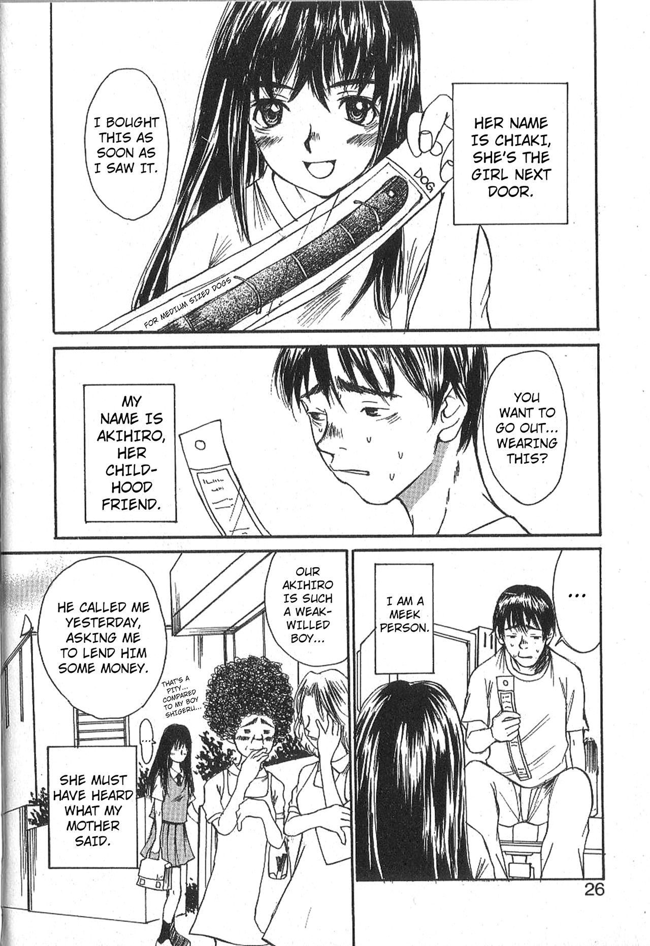 Mousou Mania Onnanoko - Page 24