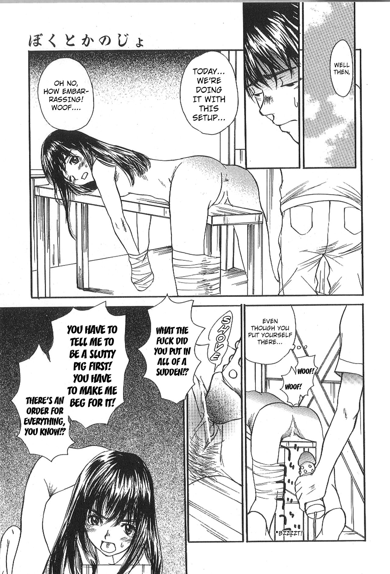 Mousou Mania Onnanoko - Page 27