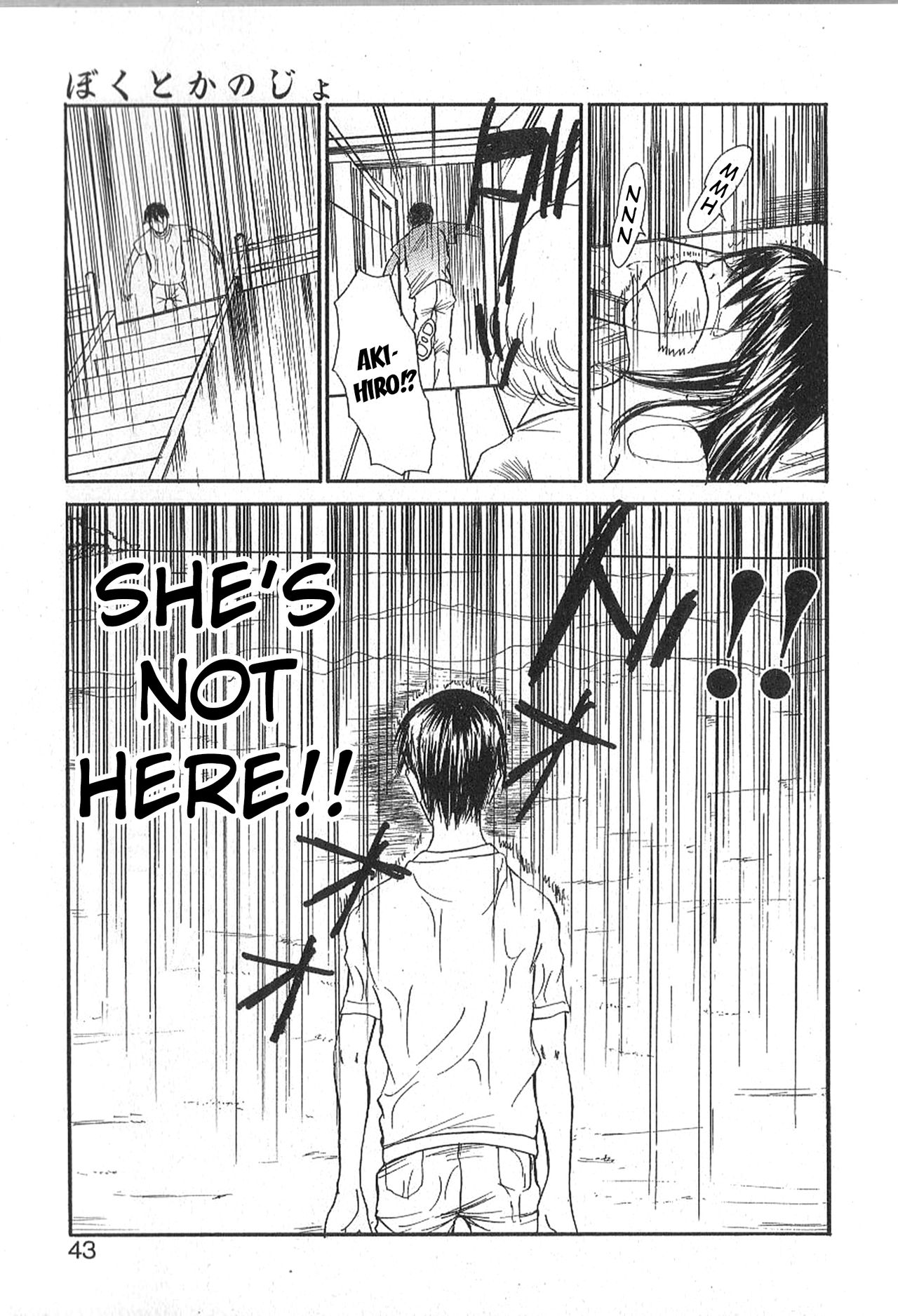 Mousou Mania Onnanoko - Page 41