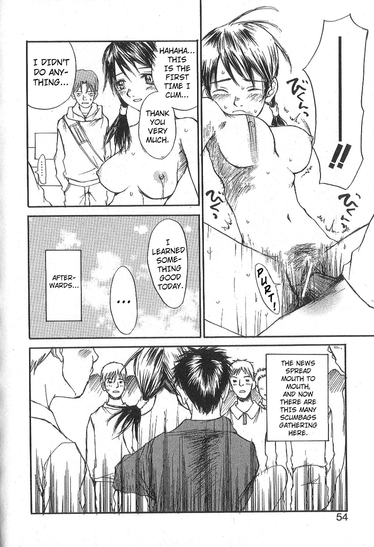 Mousou Mania Onnanoko - Page 51