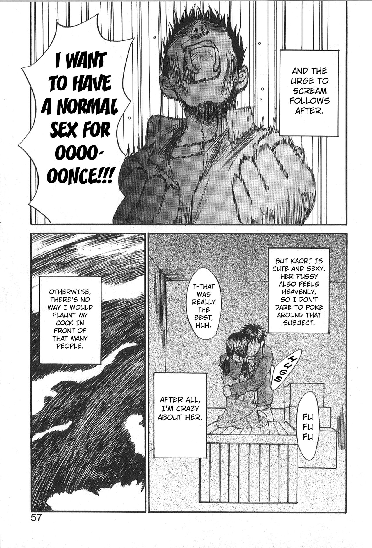 Mousou Mania Onnanoko - Page 54