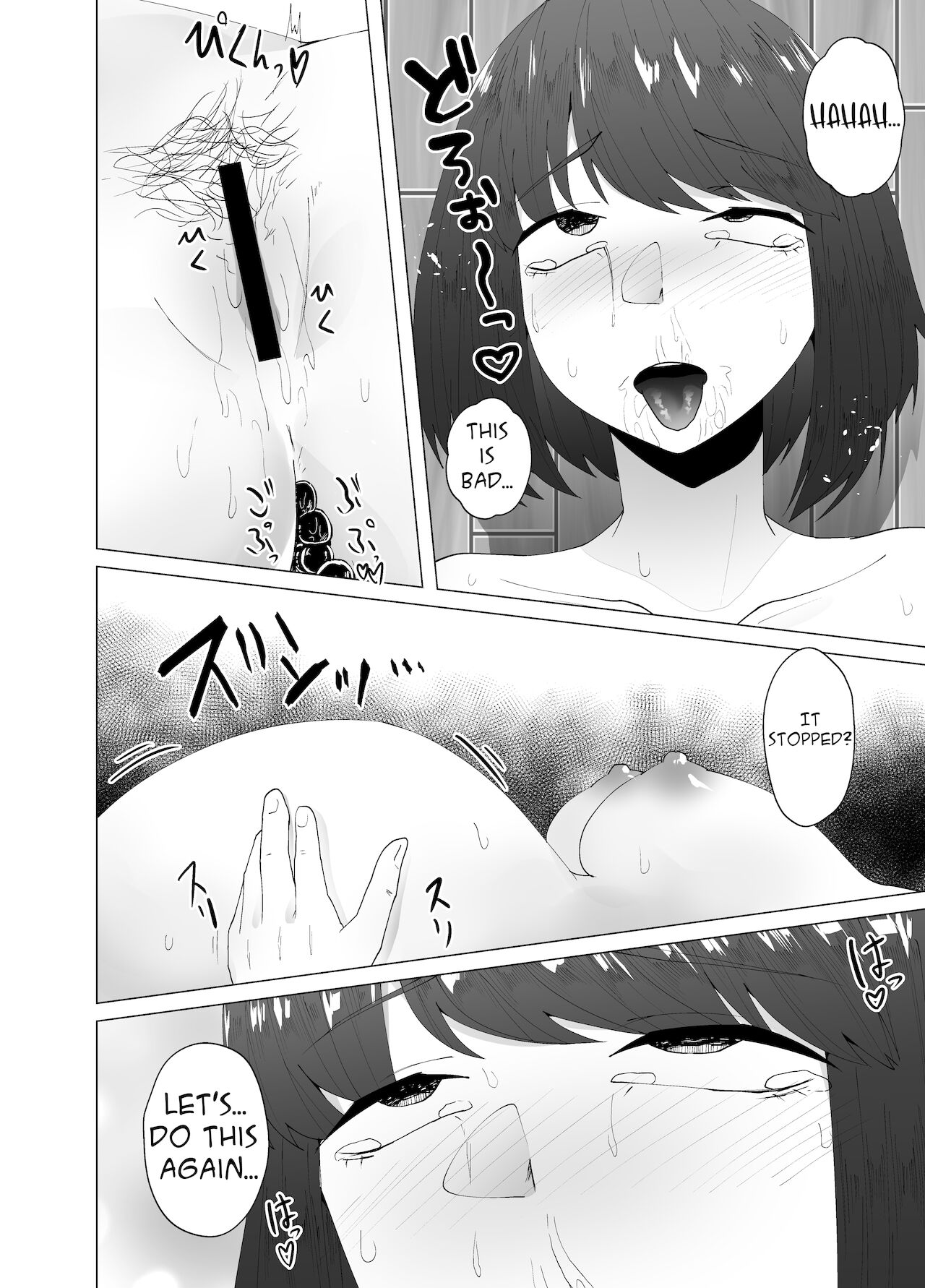 Zoushoku Tapioca de Tapioca Sanran Play o Suru Ohanashi - Page 22