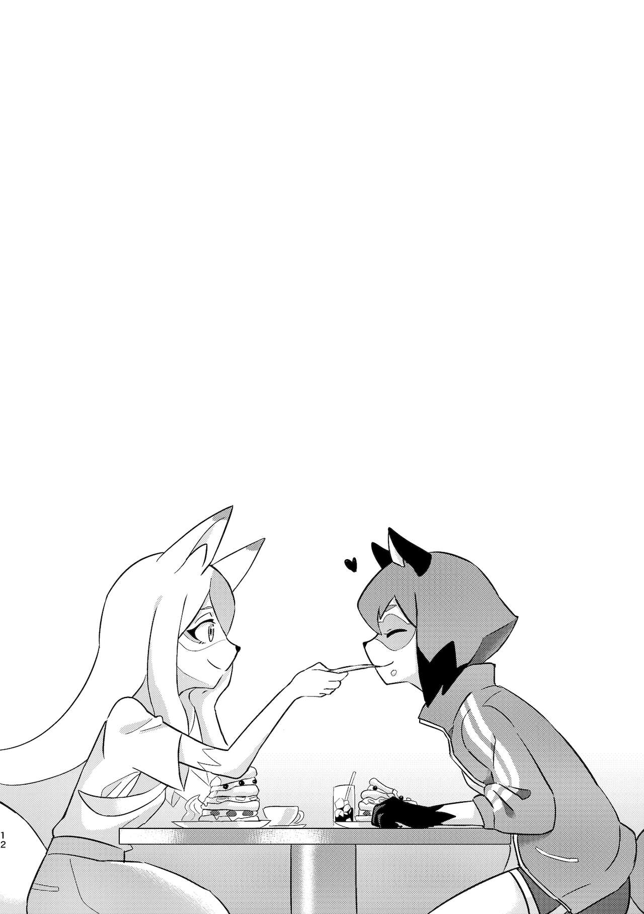 BEST FRIEND? - Page 11