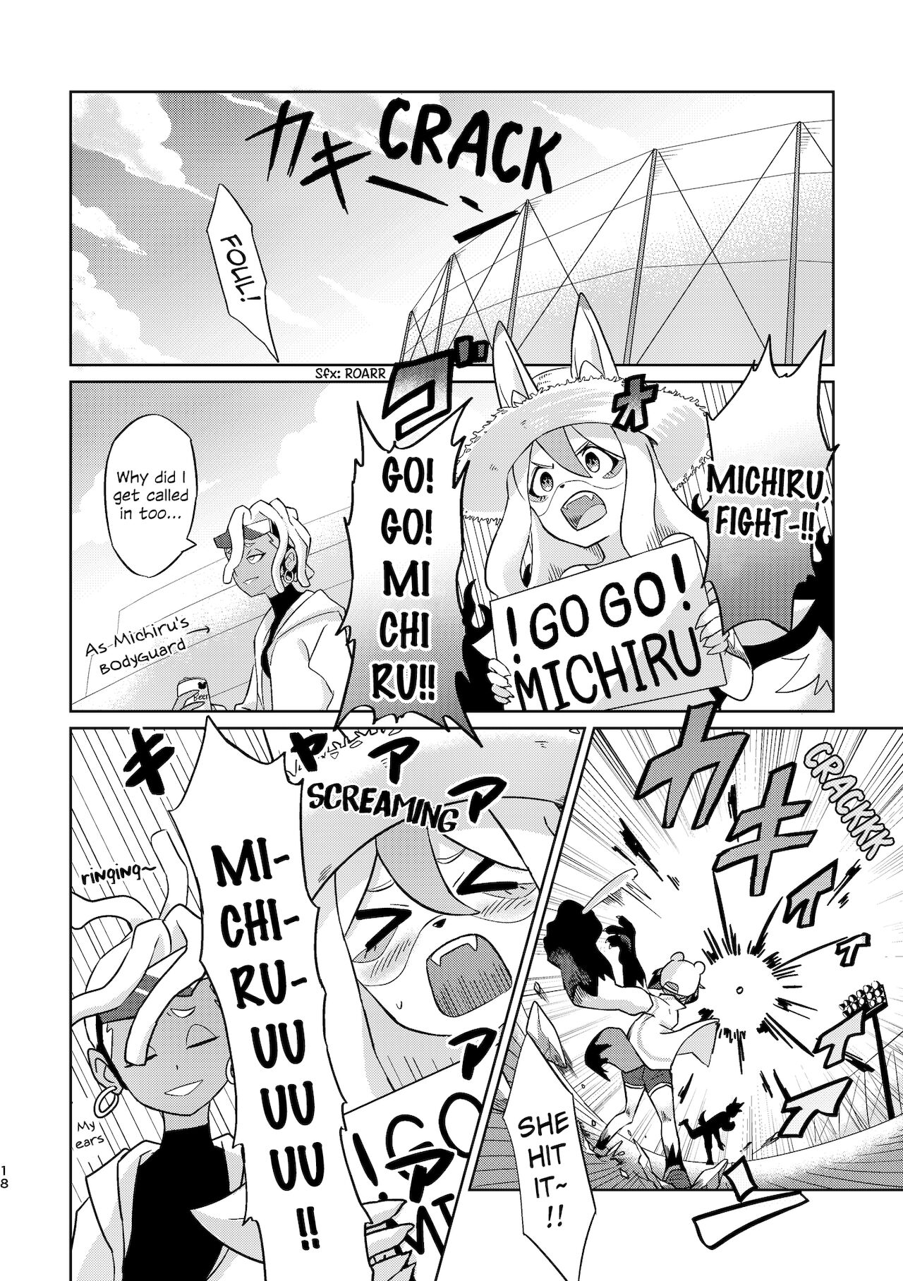 BEST FRIEND? - Page 17