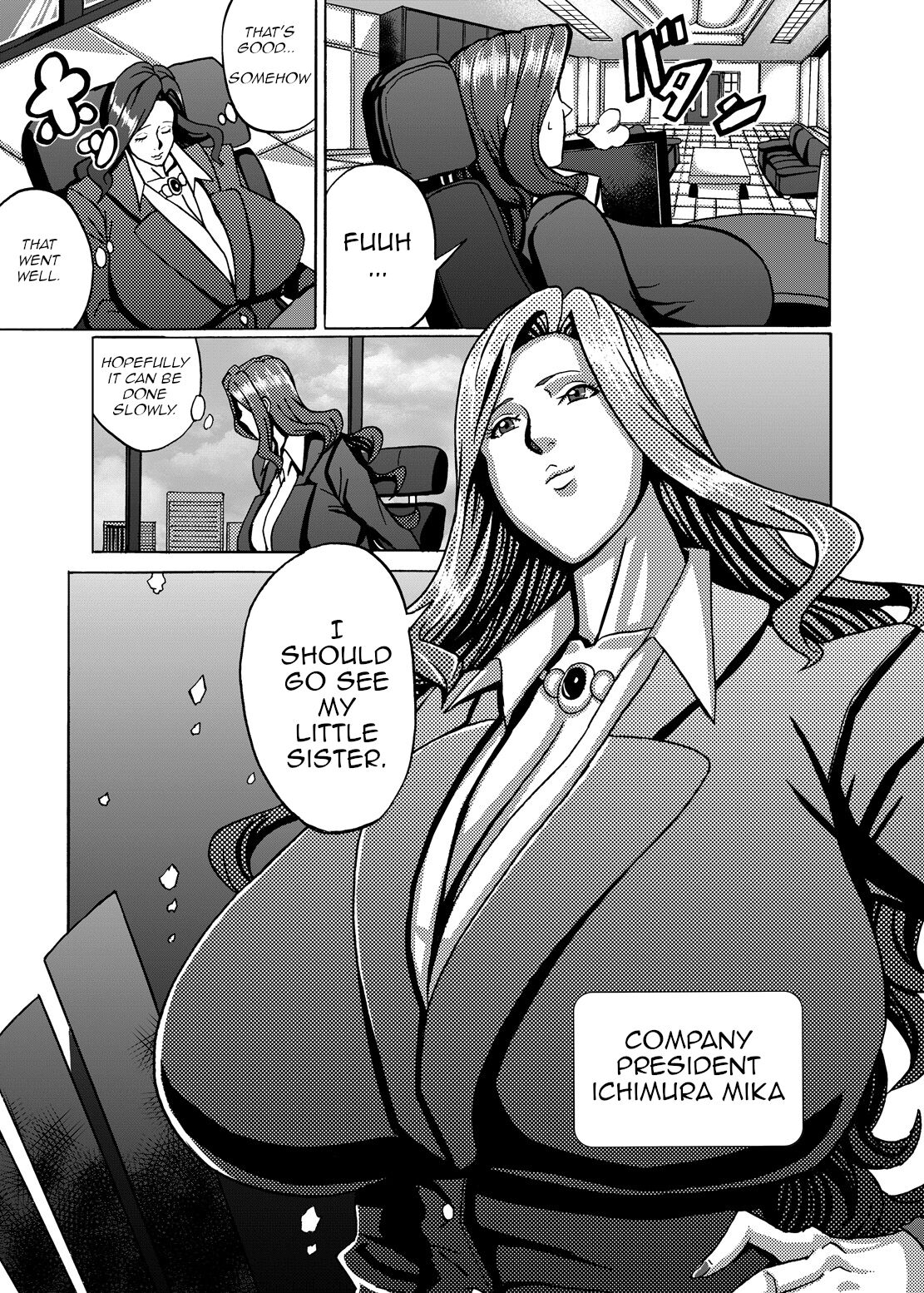 Venus Mansion Episode 4 - Page 19