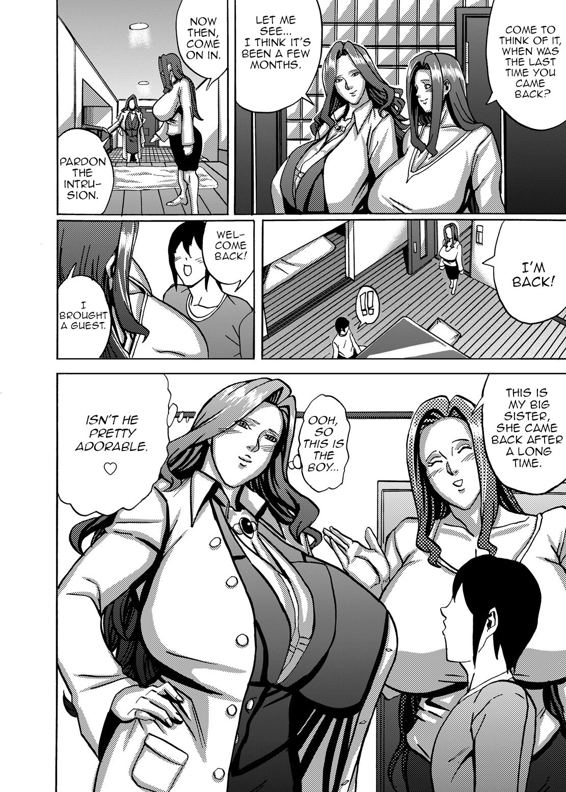 Venus Mansion Episode 4 - Page 22