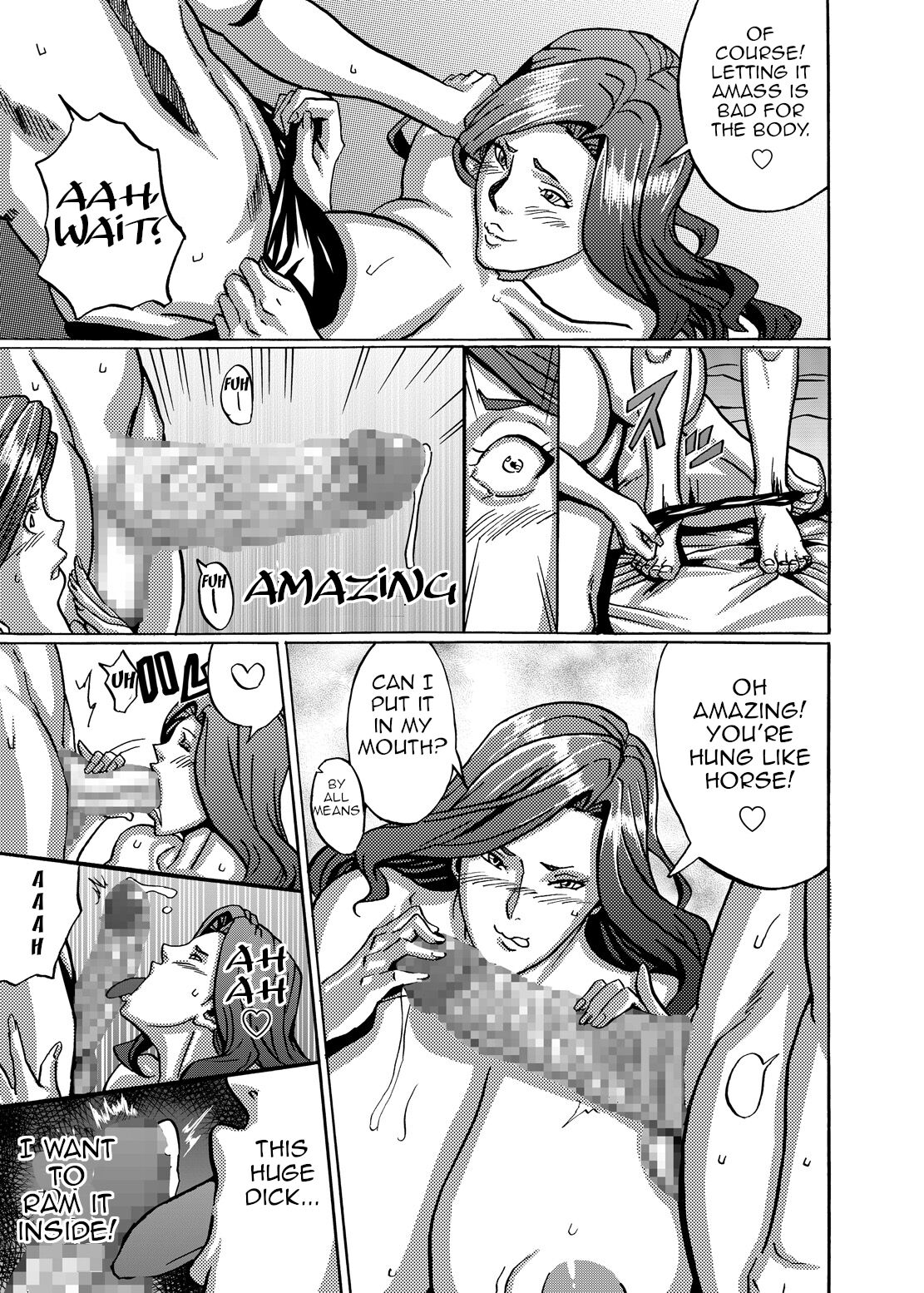 Venus Mansion Episode 4 - Page 33