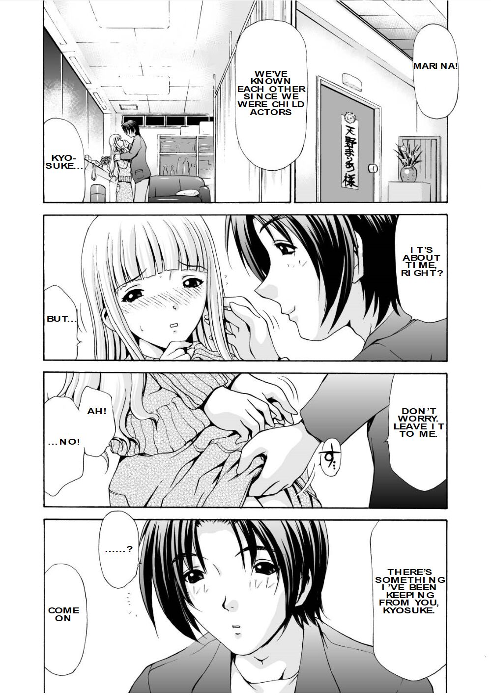 Preview page 4